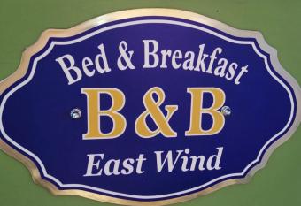 East Wind allows 18 year olds to book a room