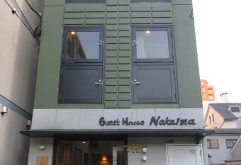 Guest House Nakaima has Balcony rooms