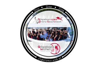 Arkipelago Beach Resort has Balcony rooms