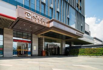 Shenzhen D House International Apartment has Balcony rooms