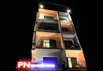 Krabi P.N. Boutique House has Balcony rooms
