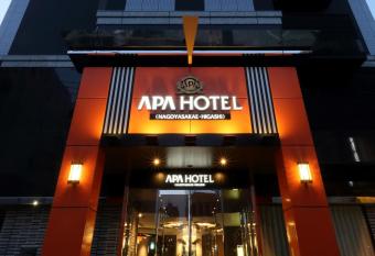 APA Hotel Nagoya Sakae Higashi has Smoking rooms