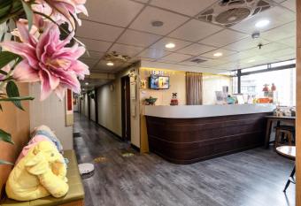 Sofu Hotel allows 18 year olds to book a room