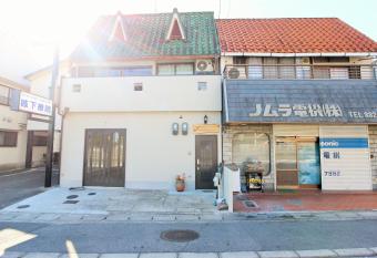 Furusatono Ie has Balcony rooms