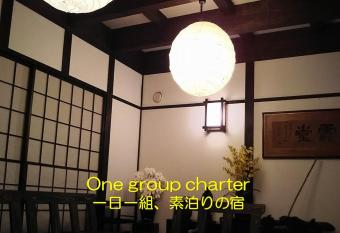 Guest House Koundo has Balcony rooms