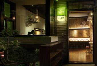 Spring Tree has Balcony rooms