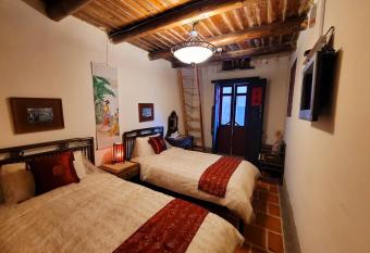 Da Fu Di B&B has Balcony rooms