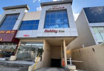                                  - Holiday Plus Qurtubah allows 18 year olds to book a room