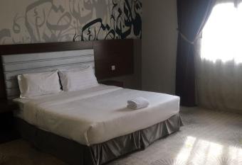 Tu Jardin - Qurtubah-                           has Balcony rooms