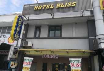 Hotel Bliss allows 18 year olds to book a room