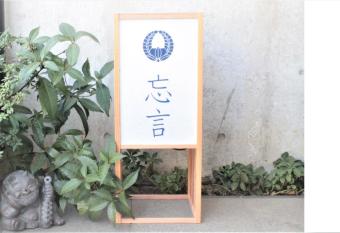 Borgen has Balcony rooms