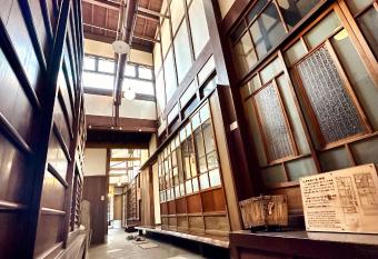 Inase Otsu Machiya Bed and Breakfast allows 18 year olds to book a room