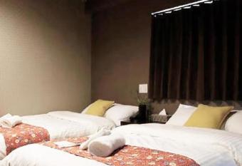 Sumiya Spa & Hotel has Balcony rooms