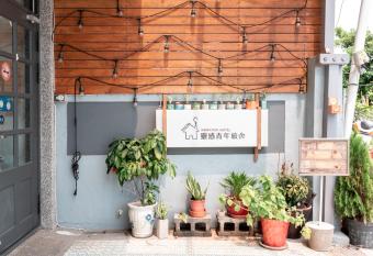 Yilan Inspiration has Balcony rooms