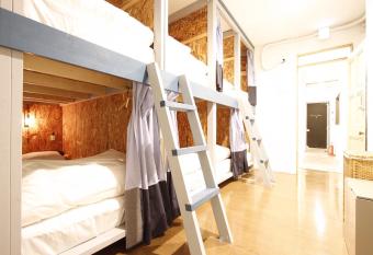 Minato Hutte allows 18 year olds to book a room