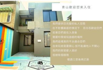                   Jing Shan has Balcony rooms