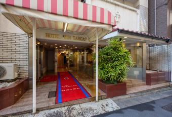 Hotel Suntargas Otsuka has Smoking rooms