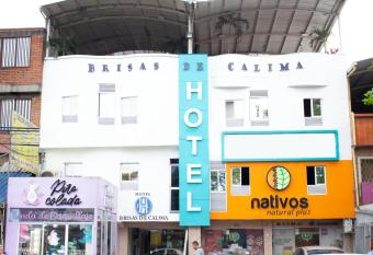 Hotel Brisas De Calima has Balcony rooms