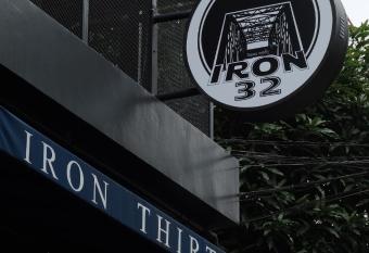 Iron32 Hotel has Smoking/Balcony rooms