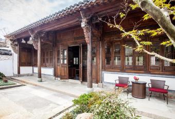 Ahn Luh Lanting Shaoxing has Balcony rooms
