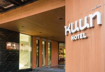 Koon Hotel Sukhumvit has Balcony rooms