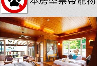 Moon River Villa has Balcony rooms