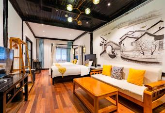 Tianyiju Inn - Suzhou Tongli Ancient Town has Balcony rooms