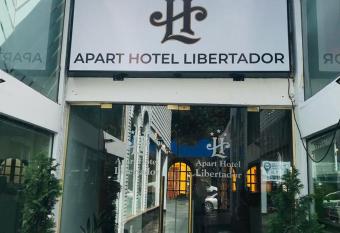 Apart Hotel Libertador has Balcony rooms