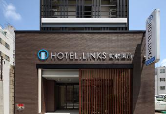 Hotel Links Dobutsuenmae allows 18 year olds to book a room