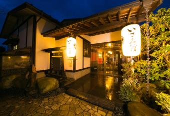 Isamikan allows 18 year olds to book a room