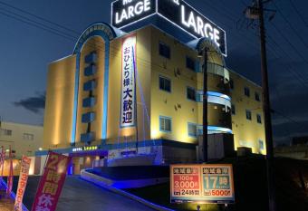 Hotel Large (Adult Only) allows 18 year olds to book a room