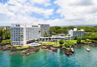 Grand Naniloa Hotel, a Doubletree by Hilton has Balcony rooms