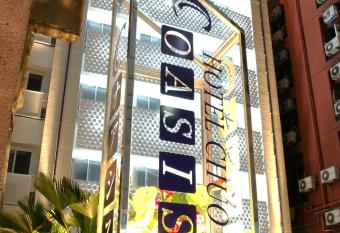 Hotel Chuo Oasis allows 18 year olds to book a room