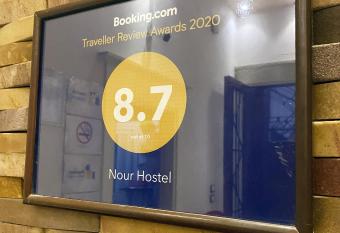 Nour Hostel has Balcony rooms