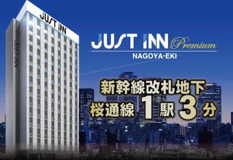 Just Inn Premium Nagoya Station has Smoking rooms