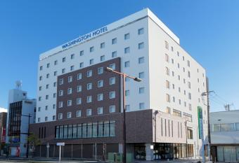 Kisarazu Washington Hotel has Smoking rooms