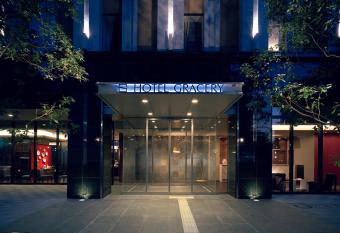 Hotel Gracery Tokyo Tamachi has Smoking rooms