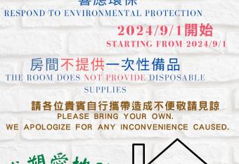 Kun Tour allows 18 year olds to book a room