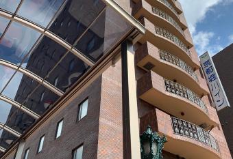 Kyoto Horikawa Inn has Smoking rooms