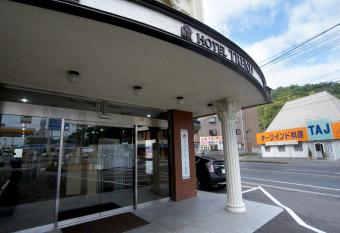 Hotel Trend Iwakuni has Smoking rooms