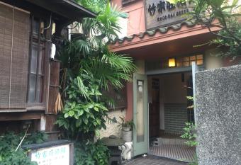 Takeyaso Ryokan allows 18 year olds to book a room