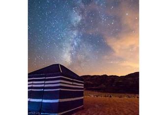 Magic Milky Way Camp has Smoking rooms