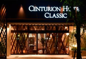 Centurion Hotel Classic Nara Station has Smoking rooms