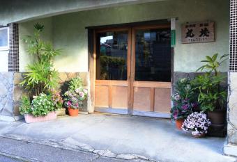 Marumo Ryokan allows 18 year olds to book a room