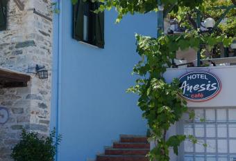 Anesis Hotel has Balcony rooms