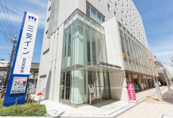 Sanco Inn Yokkaichi Ekimae has Smoking rooms