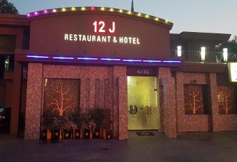 Hotel 12J has Balcony rooms