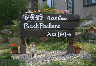 Azumino Backpackers allows 18 year olds to book a room