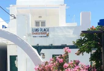 Ilias Place allows 18 year olds to book a room