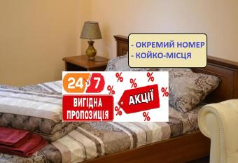 VIP  allows 18 year olds to book a room